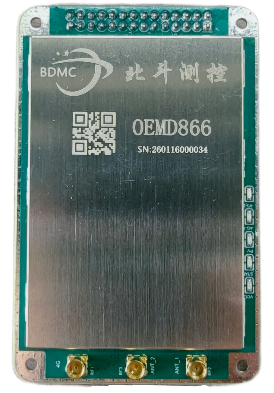 OEMD866（多系统）